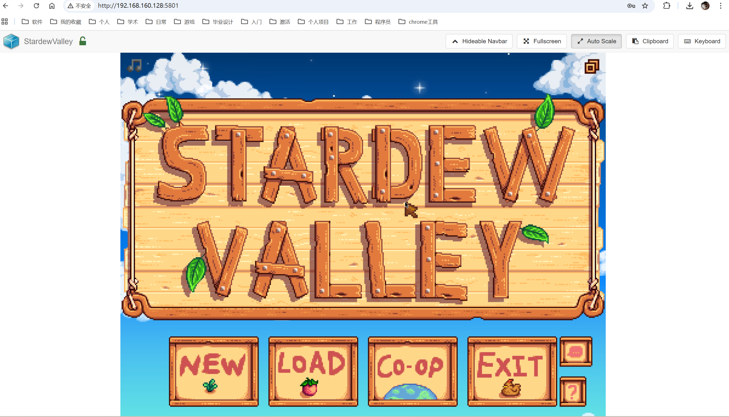 image-20251021172341469