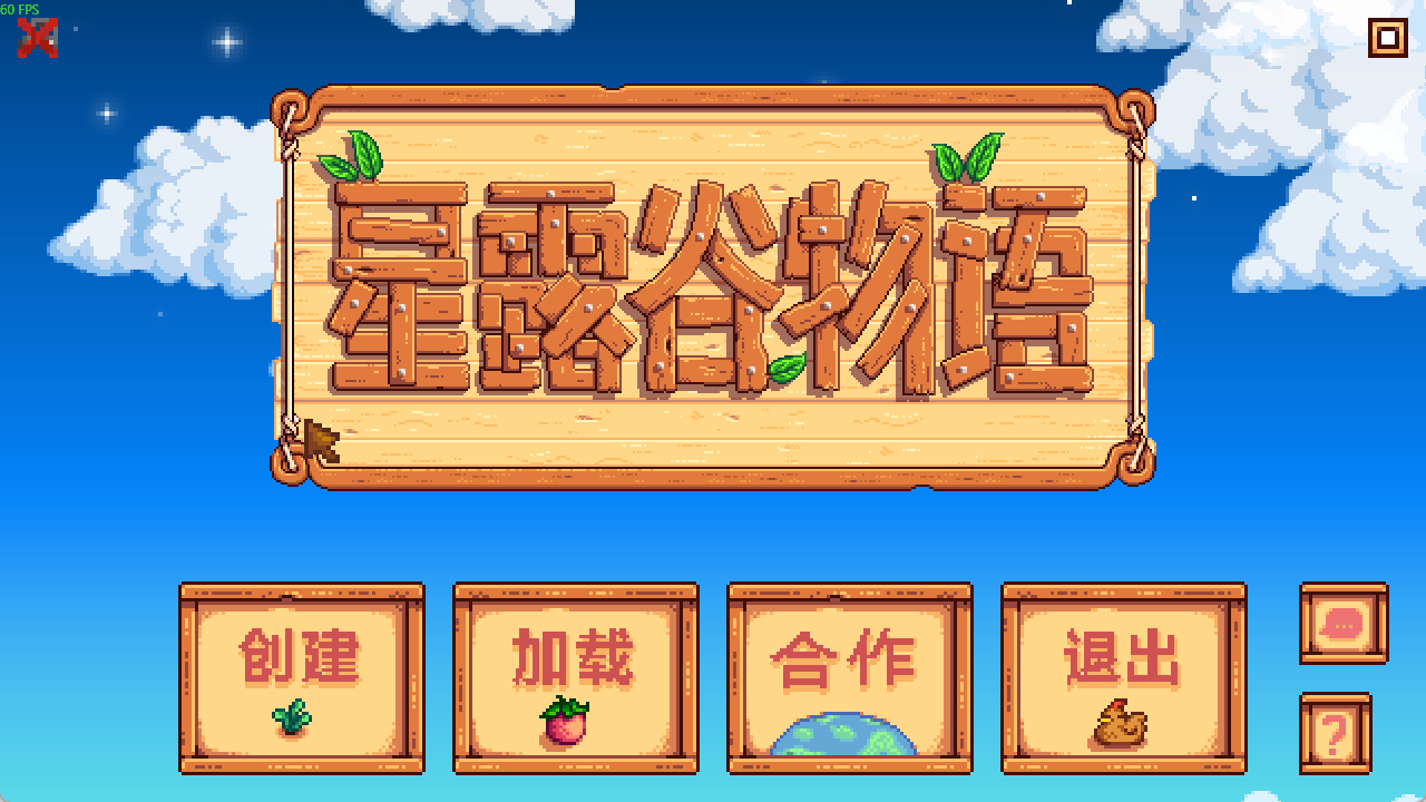 image-20251021173412392