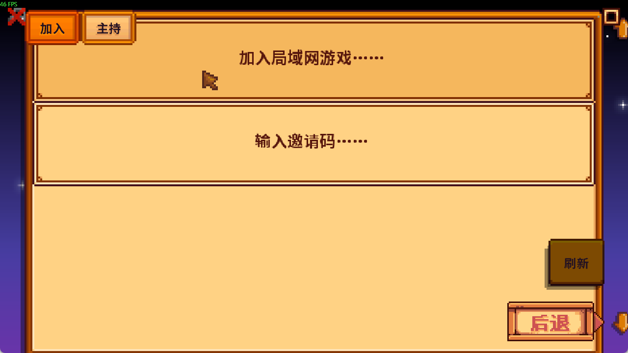 image-20251021173423518