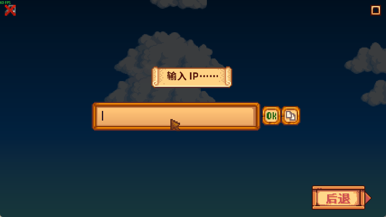 image-20251021173431008