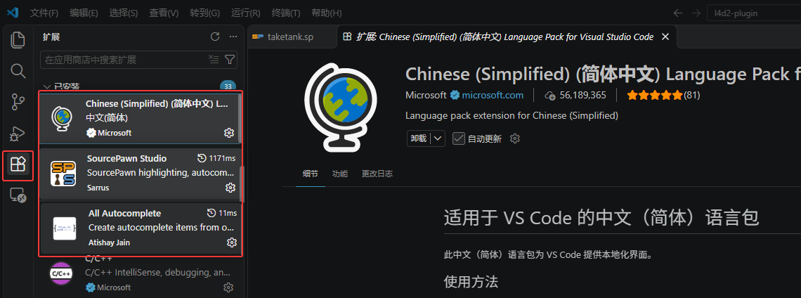 image-20261013181155963